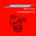 Логотип cервисного центра ООО "Синий кит"
