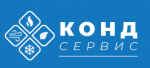 Логотип cервисного центра Конд Сервис
