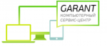 Логотип сервисного центра GARANT