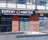 Сервисный центр Expert-Master фото 1