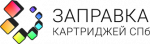 Логотип сервисного центра Заправка картриджей