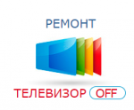 Логотип cервисного центра Ремонт телевизоров