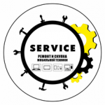 Логотип сервисного центра Сервисный центр и Фото-Копи центр