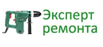 Логотип сервисного центра Эксперт Ремонта