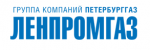 Логотип сервисного центра Ленпромгаз