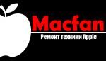 Логотип сервисного центра Macfan