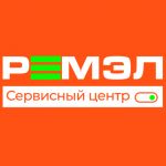 Логотип сервисного центра РемЭл Сервис