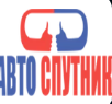 Логотип сервисного центра Авто Спутник