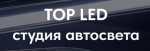 Логотип сервисного центра Top Led