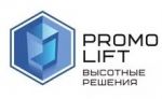 Логотип сервисного центра Promolift