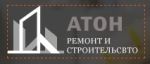 Логотип cервисного центра Атон