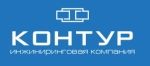 Логотип сервисного центра Контур