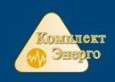 Логотип сервисного центра КомплектЭнерго