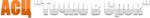 Логотип cервисного центра Точно в срок