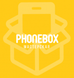 Логотип cервисного центра Phonebox