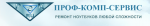 Логотип сервисного центра Prof-komp-service