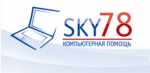 Логотип cервисного центра Sky78