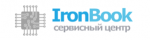Логотип cервисного центра Сервис iRonBook