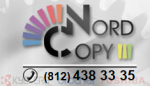 Логотип cервисного центра НордКопи