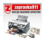 Логотип cервисного центра Zapravka911