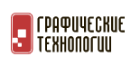 Логотип cервисного центра Графические технологии