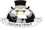 Логотип сервисного центра Платина Принт