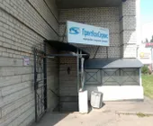 Сервисный центр ПринтКомСервис фото 3
