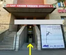 Сервисный центр ProfiService фото 1