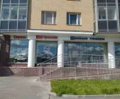 Сервисный центр Картридж.ру фото 3