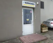 Сервисный центр Керхер фото 9