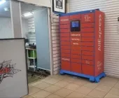 Сервисный центр Rize Servise фото 9