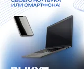 Сервисный центр TopService фото 20 Сервисный центр TopService фото 20