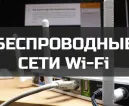 Сервисный центр Инком фото 1