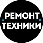 Логотип сервисного центра Ремонт техники