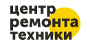Логотип сервисного центра Центр ремонта техники