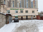 Логотип сервисного центра Multi Servise SPB