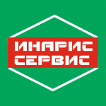 Логотип сервисного центра АВТОРИЗОВАННЫЙ СЕРВИСНЫЙ ЦЕНТР Инарис-Сервис