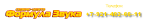 Логотип сервисного центра Формула Звука