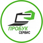 Логотип сервисного центра Пробук