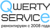 Логотип сервисного центра Qwerty Service