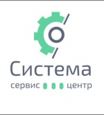 Логотип сервисного центра Система