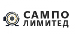 Логотип сервисного центра Сампо-лимитед
