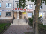 Сервисный центр IRemontPiter фото 1