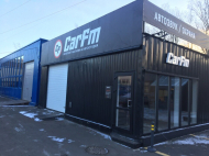 Сервисный центр CarFM фото 1