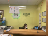 Сервисный центр Clever Bros. фото 2